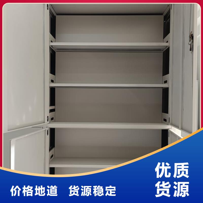 产品使用有哪些基本性能要求【泽信】密集手摇移动书柜