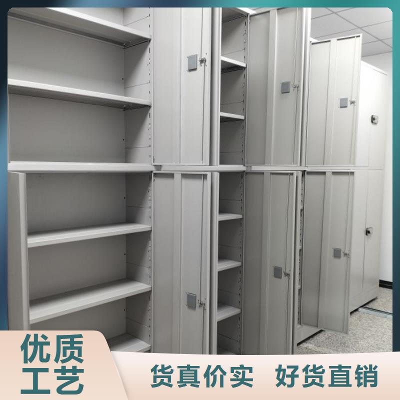 实力厂家【泽信】琼中县密集柜
