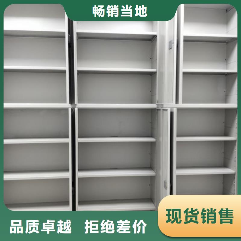 实力厂家【泽信】琼中县密集柜