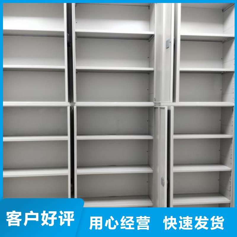 实力厂家【泽信】琼中县密集柜
