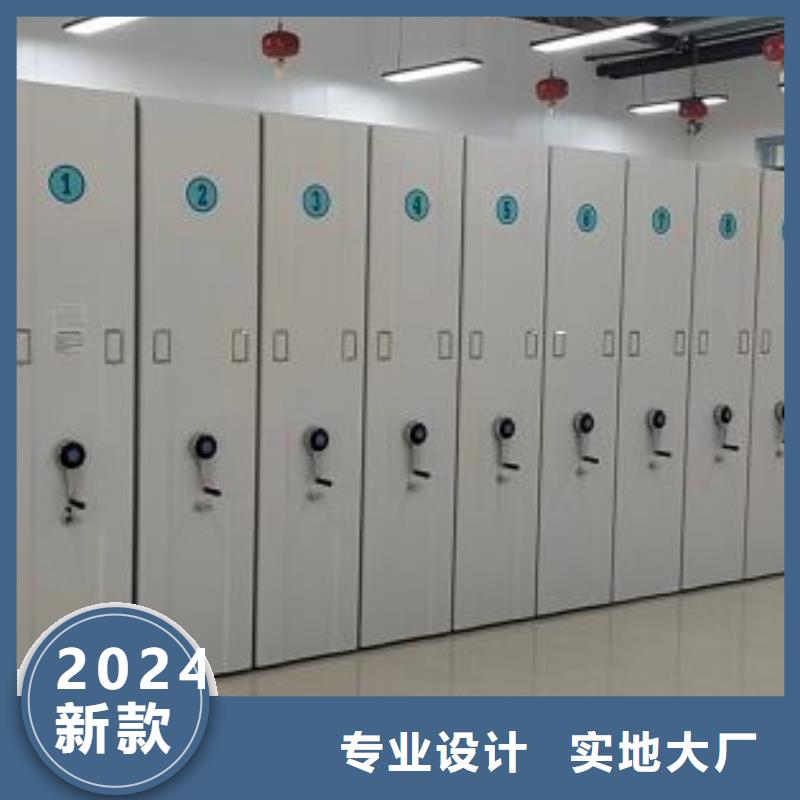 产品的选择常识【泽信】智能档案柜