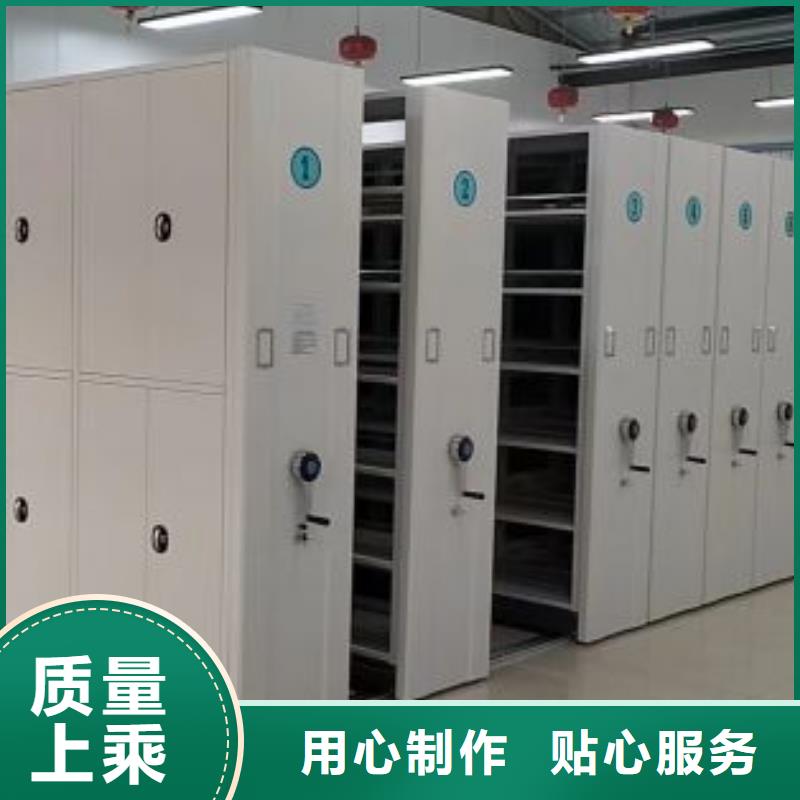 厂家勇敢创造的市场反响【泽信】网片式油画密集架