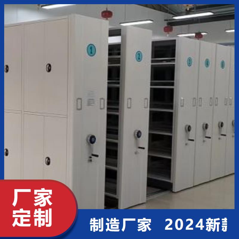 实力厂家【泽信】琼中县密集柜