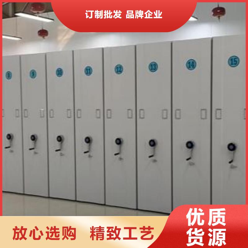 产品的选择常识【泽信】智能档案柜