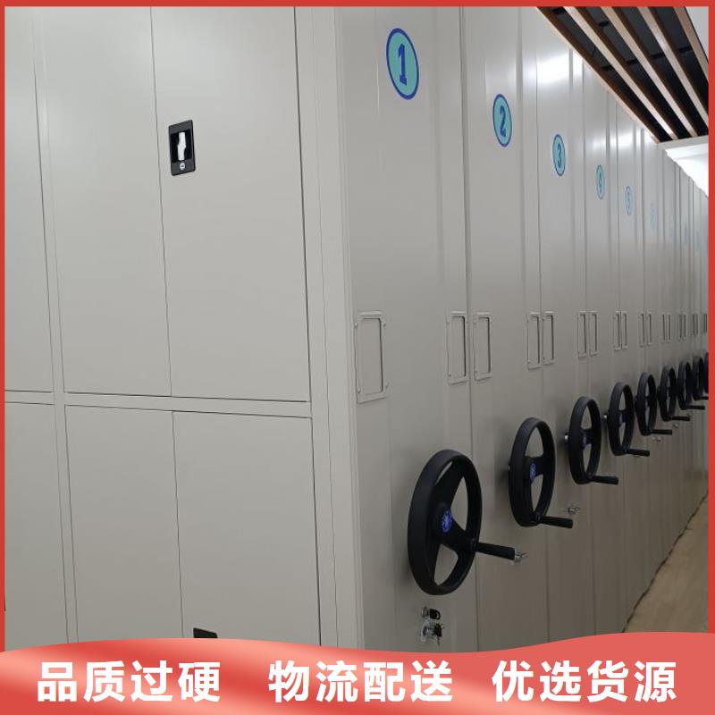 手动密集架厂家视频-北海市手动密集架厂家-本土可服务区域铁山港|合浦|崇左|南宁|防城港|钦州|来宾