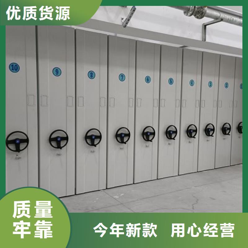 常见故障及处理方法【泽信】密集手摇移动书架