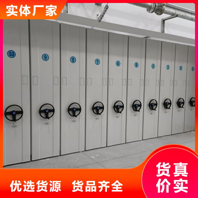 手动密集架厂家视频-湖北省武汉市智能密集架柜手动密集架厂家可服务区域蔡甸|洪山|襄阳|黄石|黄冈|荆州|荆门等