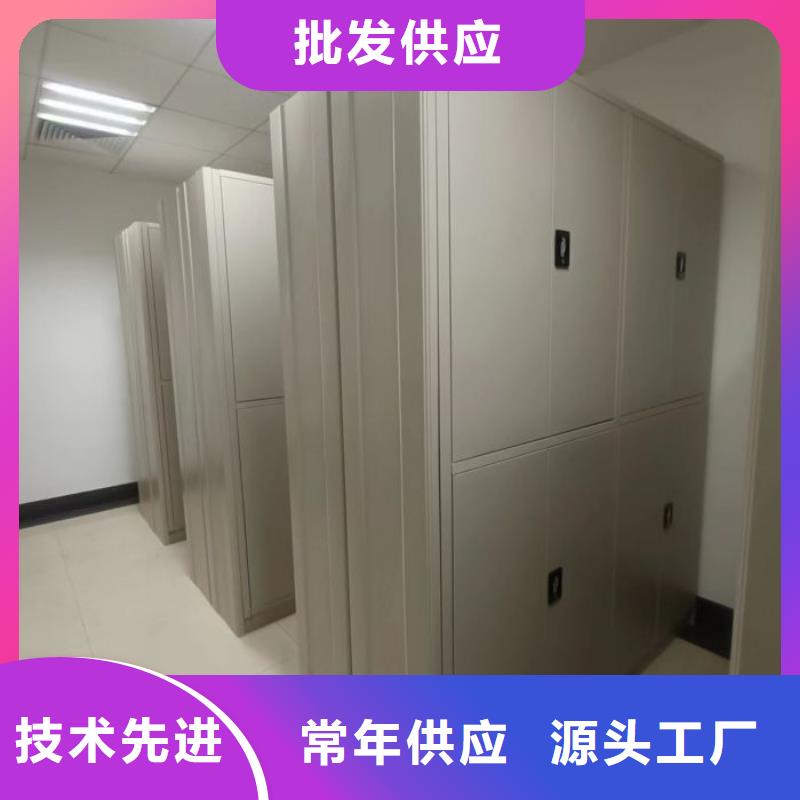 总代理【泽信】城建档案管理密集架