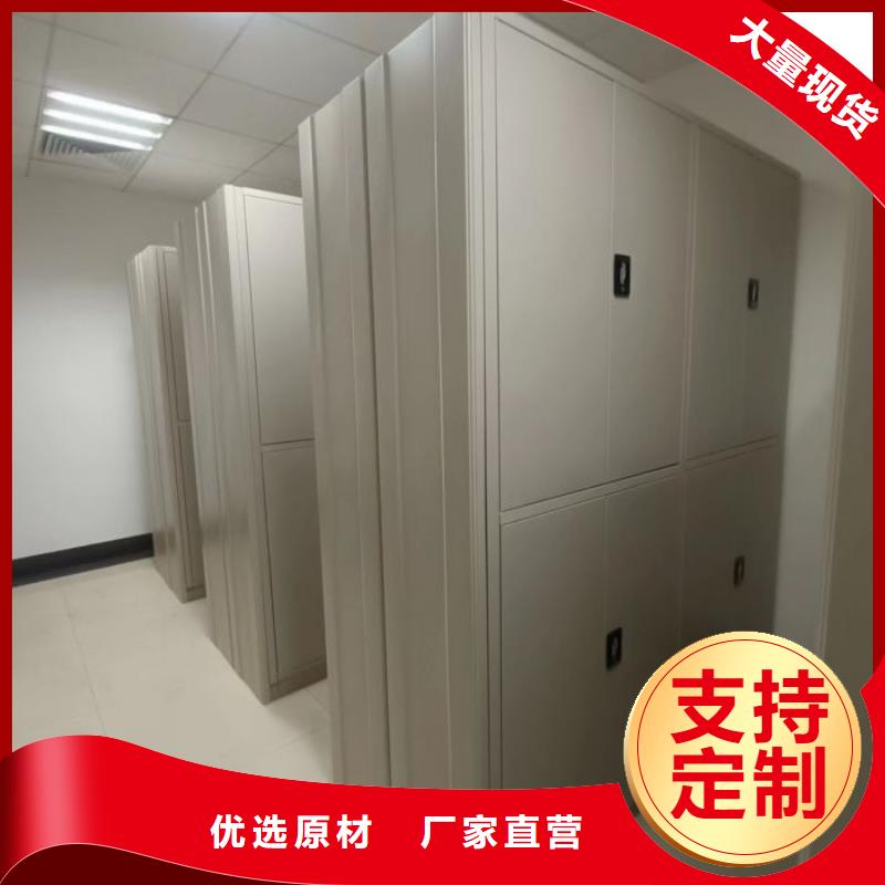 咨询电话多少【泽信】档案密集移动架