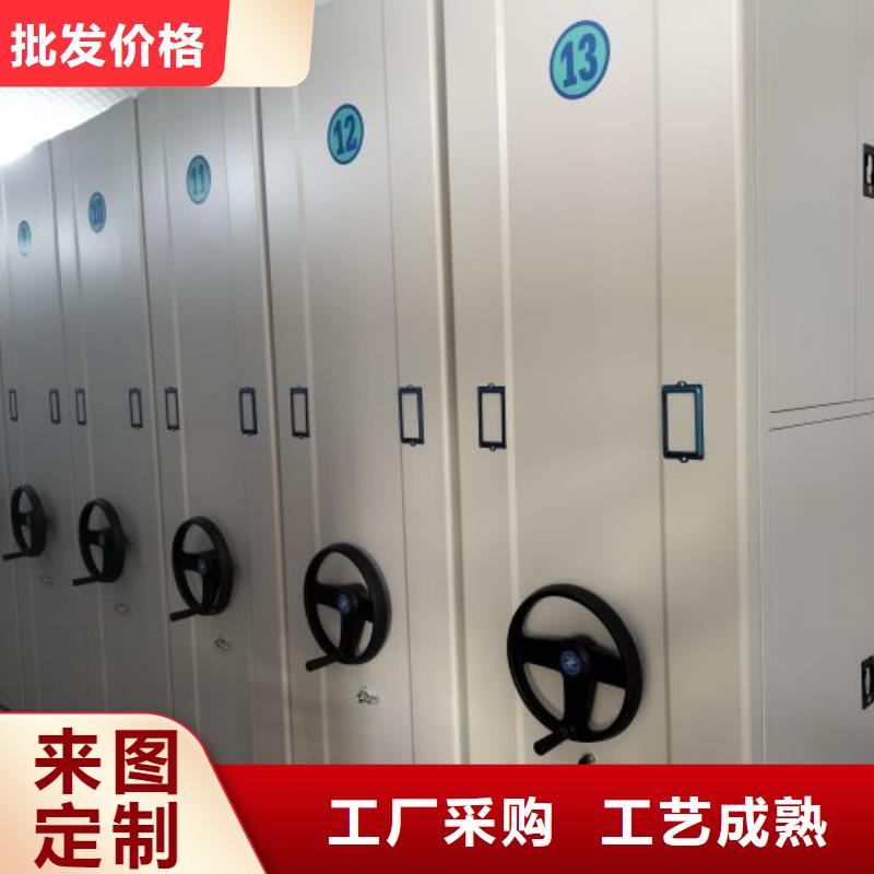 常见故障及处理方法【泽信】密集手摇移动书架