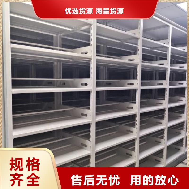 产品的选择和使用秘籍【泽信】保密柜