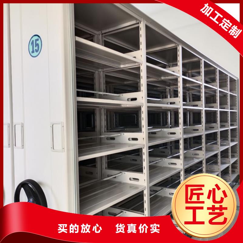 应用注意事项【泽信】移动密集柜