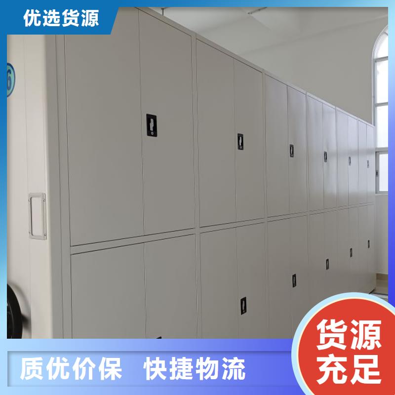 手动密集架厂家视频-手动密集架厂家-江苏省南通市本地生产厂家-海安|如皋|南京|徐州|扬州|连云港|泰州