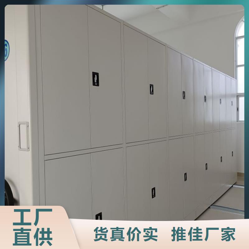 产品的选择和使用秘籍【泽信】保密柜
