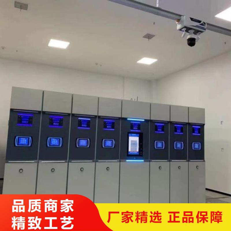 手动密集架厂家视频-辽宁省鞍山市智能密集架柜手动密集架厂家可服务区域台安|千山|辽阳|丹东|锦州|沈阳|葫芦岛|抚顺等