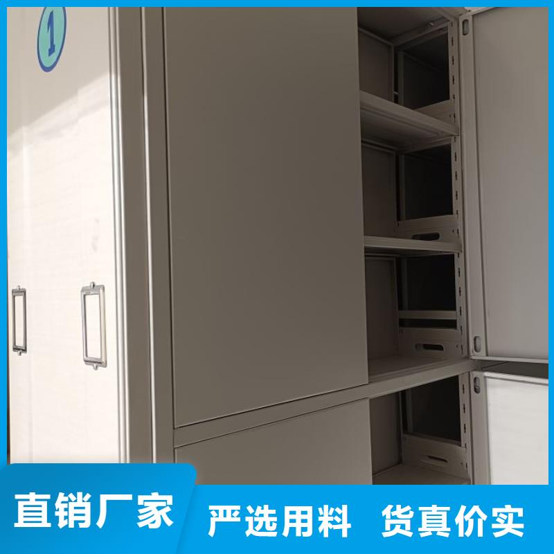 产品发展趋势和新兴类别【泽信】电动密集柜