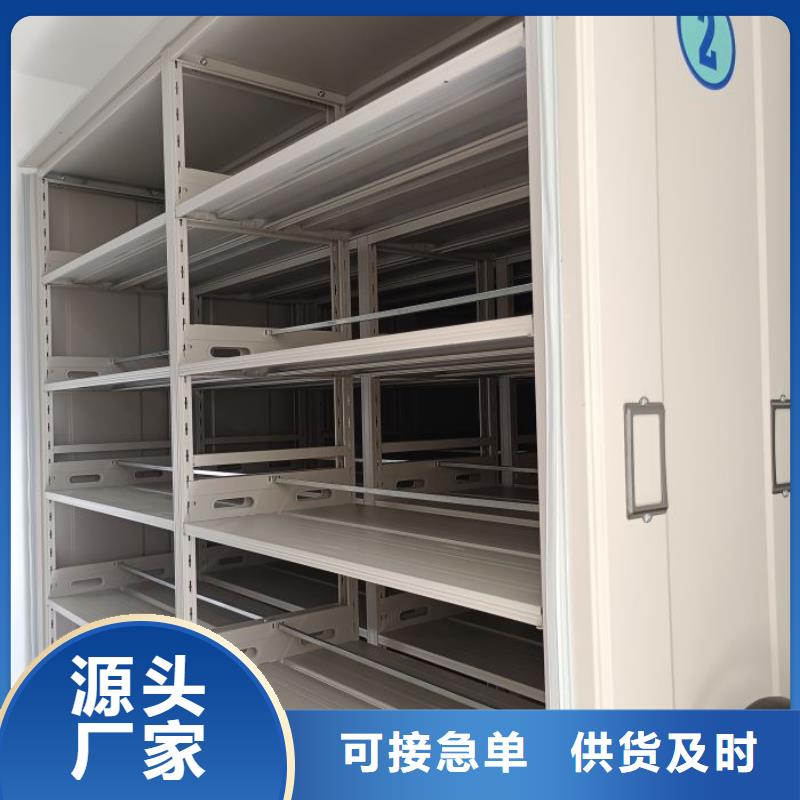 有现货的服装存放密集柜厂家