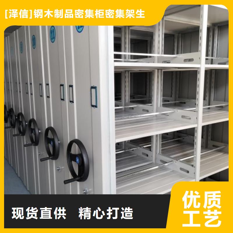手动密集架厂家视频-湖南省益阳市智能密集架柜手动密集架厂家可服务区域沅江|赫山|湘潭|邵阳|长沙|衡阳|湘西等