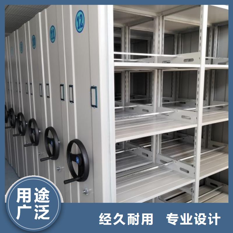 手动密集架厂家视频-湖北省武汉市智能密集架柜手动密集架厂家可服务区域蔡甸|洪山|襄阳|黄石|黄冈|荆州|荆门等