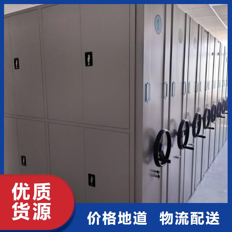 产业市场发展将趋于平稳增长【泽信】手摇密集架