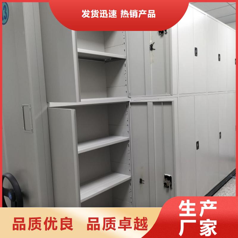 一站购齐【泽信】儋州市智能密集柜