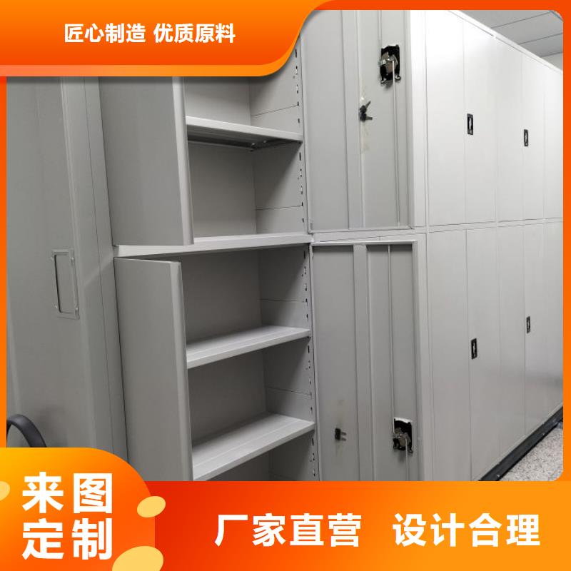 利好发展【泽信】书画密集架