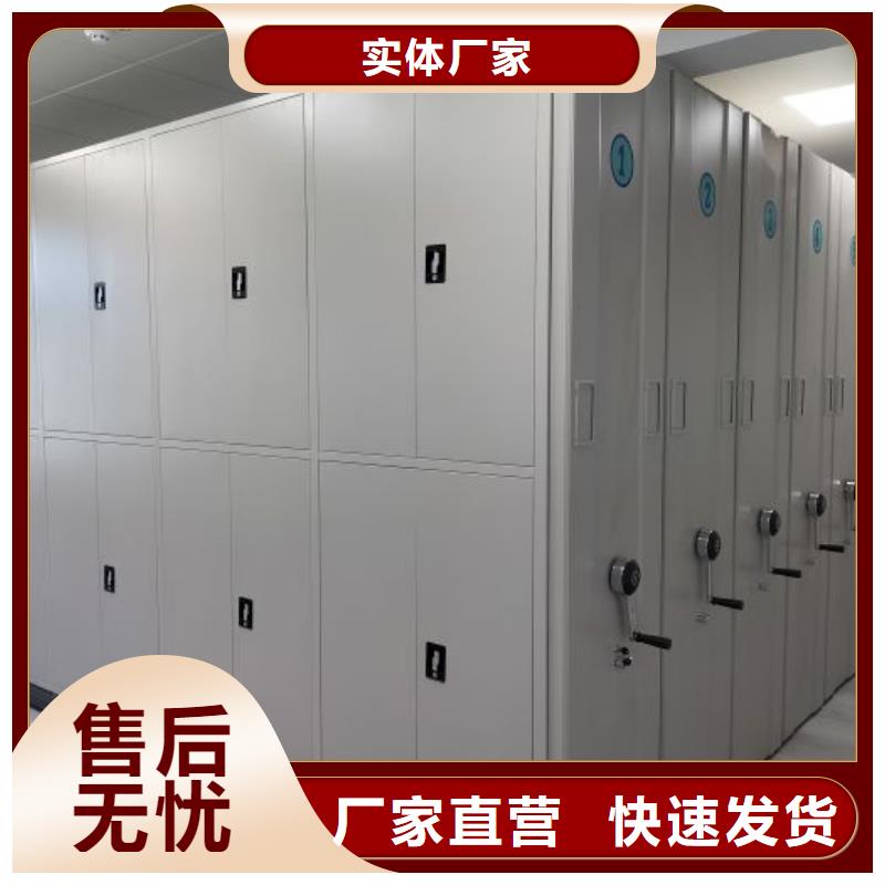行业的发展契机与方向【泽信】全封闭式密集柜