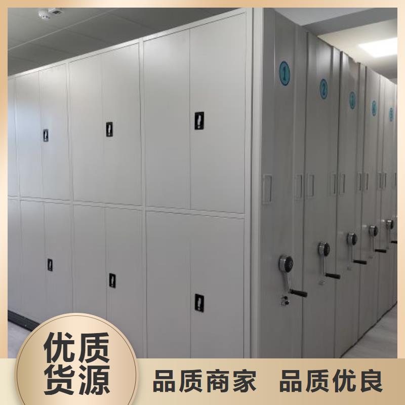 手动密集架厂家视频-手动密集架厂家-直辖天津市津南|河东|东丽|南开|西青(同城)制造商