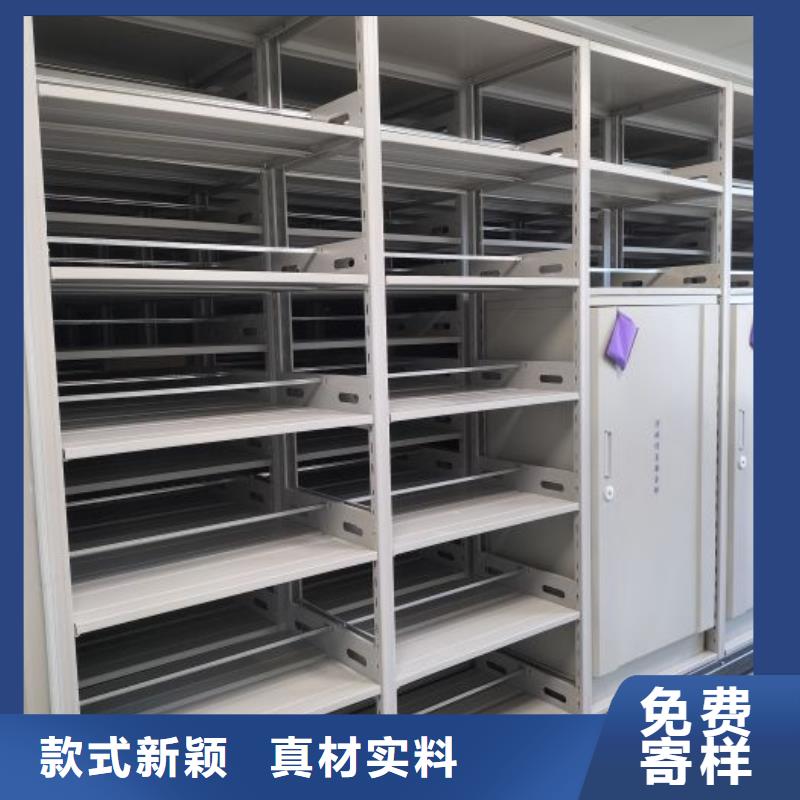 常见故障及处理方法【泽信】密集手摇移动书架