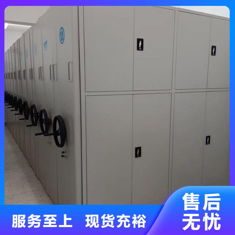 手动密集架厂家视频-湖北省武汉市智能密集架柜手动密集架厂家可服务区域蔡甸|洪山|襄阳|黄石|黄冈|荆州|荆门等