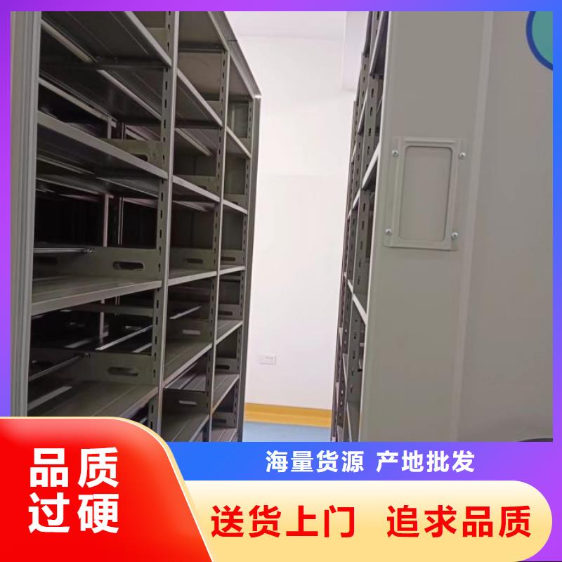 产品的广泛应用情况【泽信】城建档案管理密集架