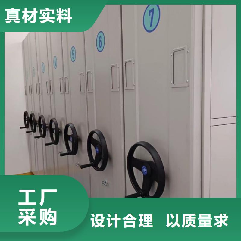 厂家要重视度的塑造【泽信】电动智能密集柜