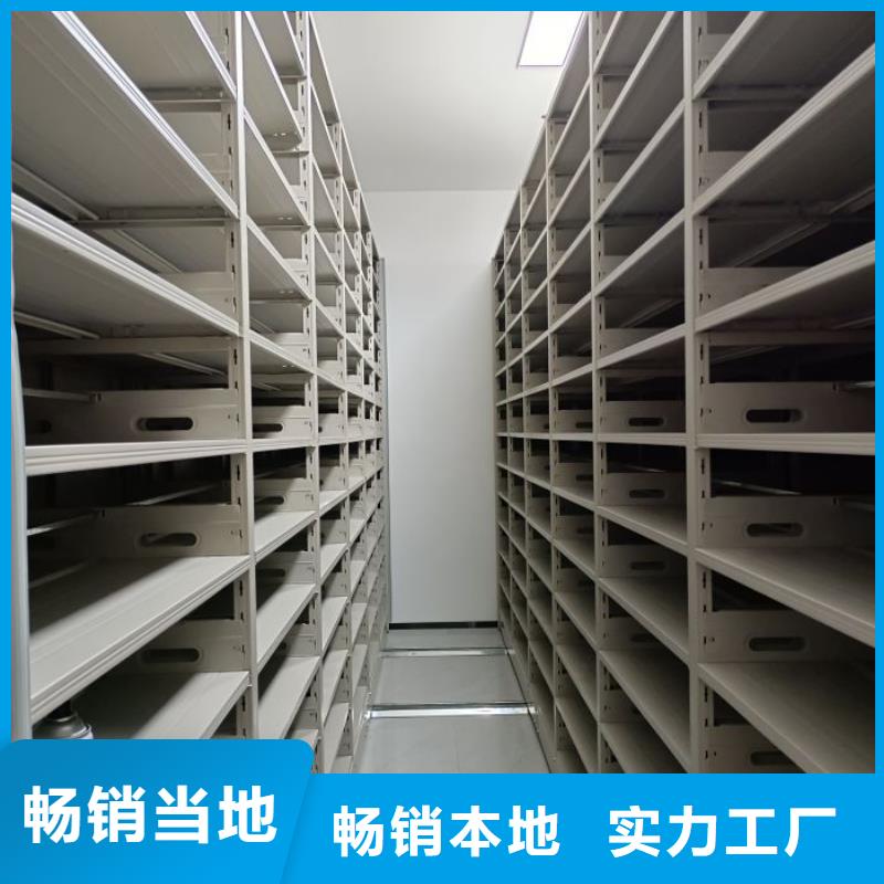 现状和发展趋势预测【泽信】档案架