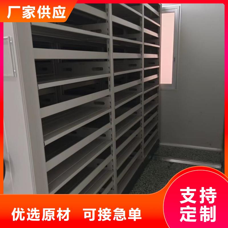 手动密集架厂家视频-手动密集架厂家|驻马店市|确山|正阳|南阳|新乡|信阳|郑州|平顶山|漯河