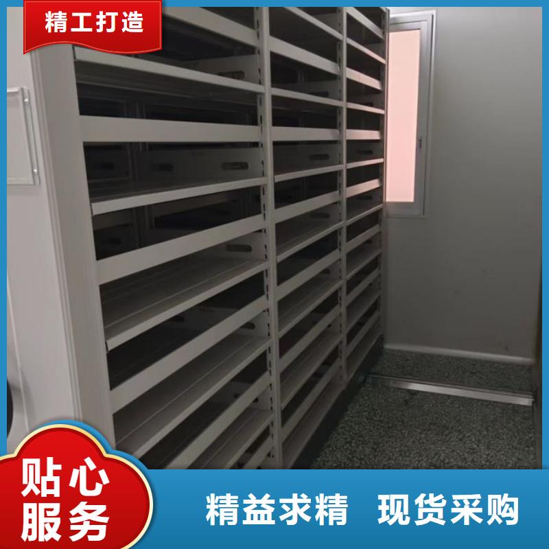 感谢光顾【泽信】钢制密集柜