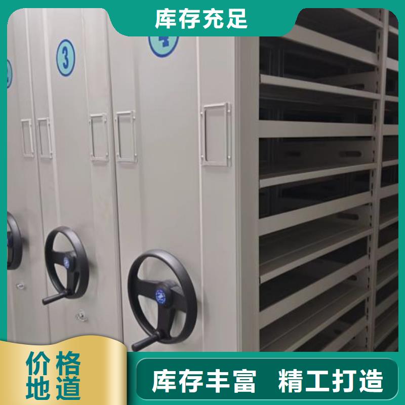 常见故障及处理方法【泽信】密集手摇移动书架