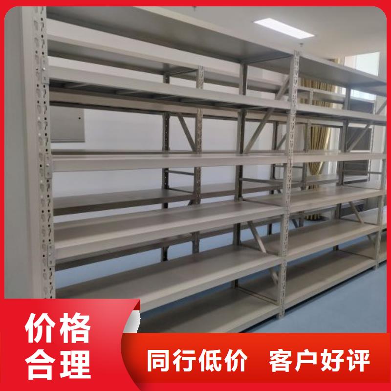 厂家分享给经销商的发展之道【泽信】古籍书库樟木密集柜