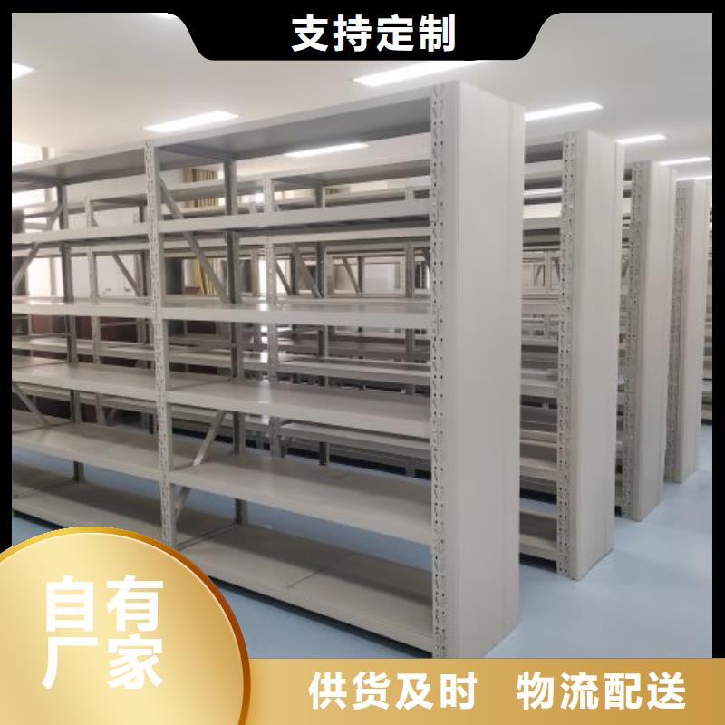 手动密集架厂家视频-手动密集架厂家_山东省青岛市市场覆盖胶南|莱西|淄博|济宁|济南|日照|临沂等