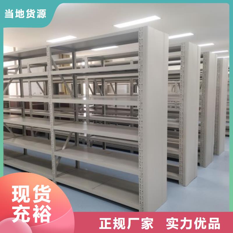 手动密集架厂家视频-北海市手动密集架厂家-本土可服务区域铁山港|合浦|崇左|南宁|防城港|钦州|来宾