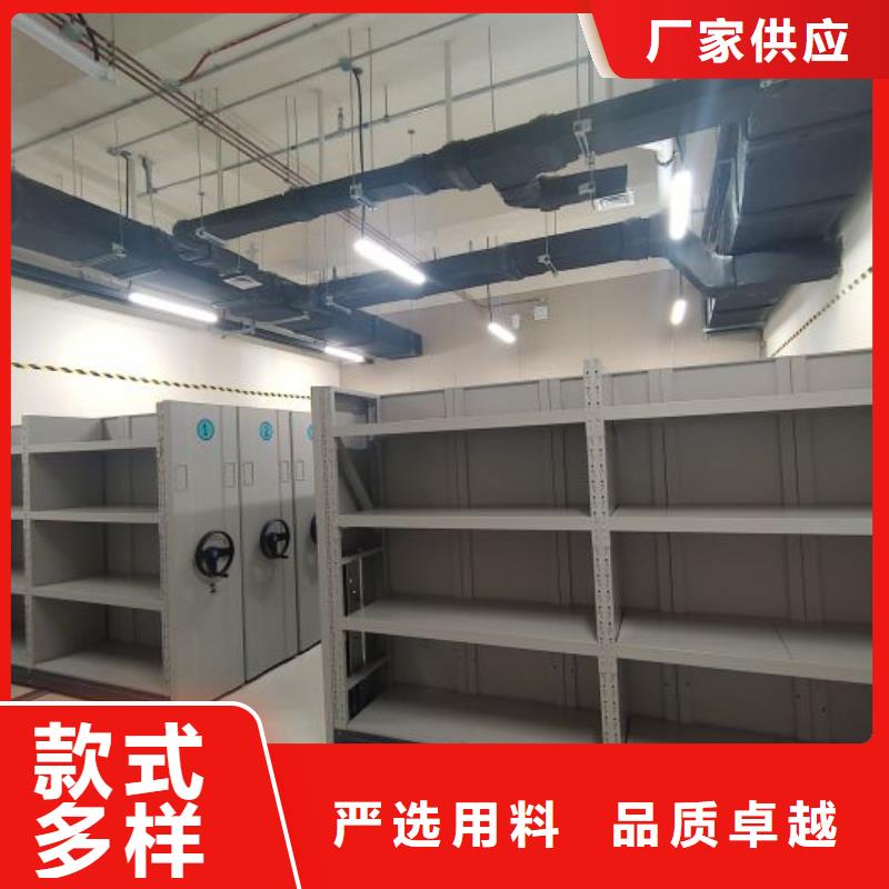 各类产品的不同点【泽信】标本密集架