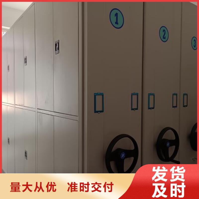 零售多少钱【泽信】橱式密集柜