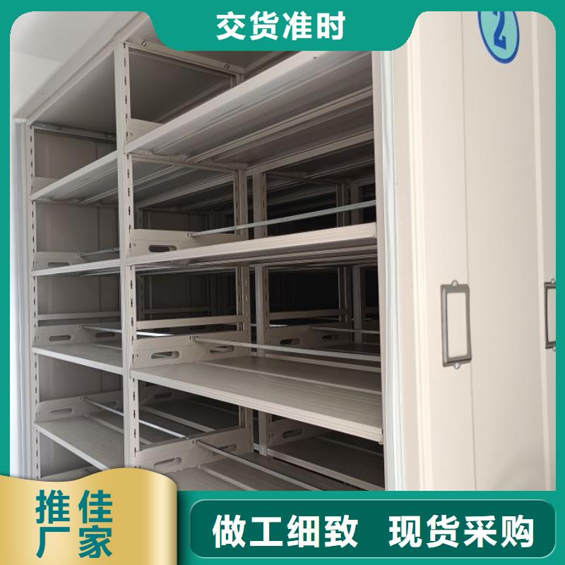 手动密集架厂家视频-北海市手动密集架厂家-本土可服务区域铁山港|合浦|崇左|南宁|防城港|钦州|来宾