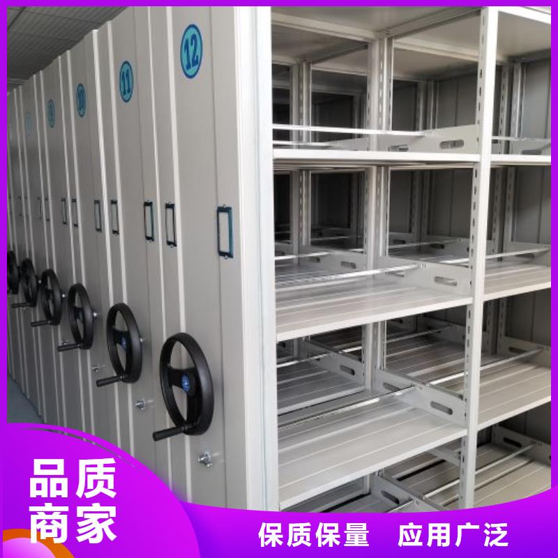 有现货的服装存放密集柜厂家