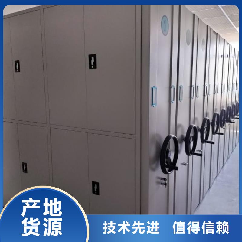 咨询电话多少【泽信】档案密集移动架