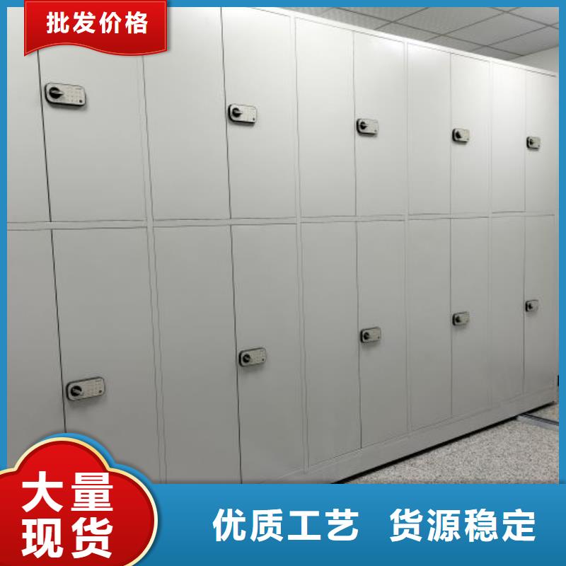 海量直销【泽信】密集文件图纸柜