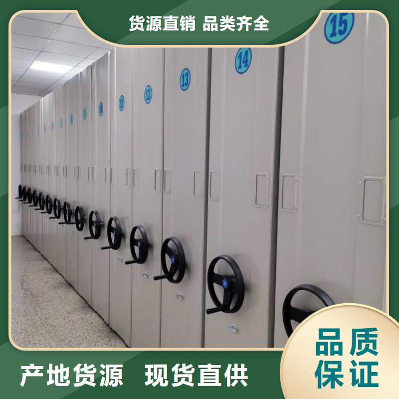 手动密集架厂家视频-手动密集架厂家-直辖天津市津南|河东|东丽|南开|西青(同城)制造商