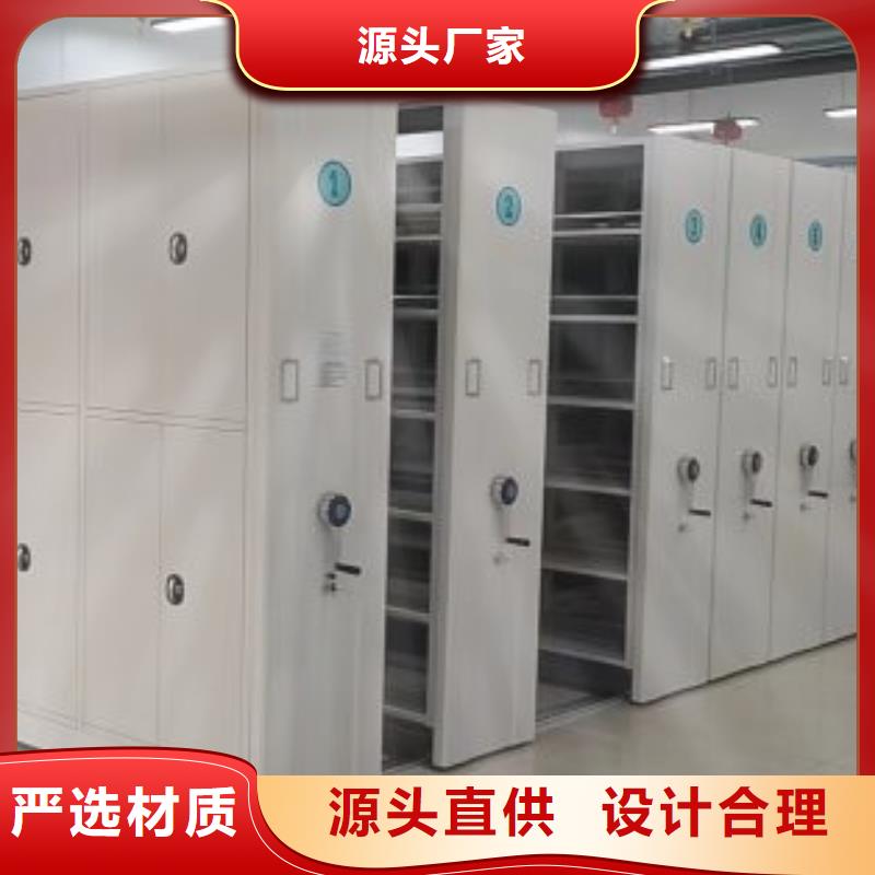 手动密集架厂家视频-湖南省益阳市智能密集架柜手动密集架厂家可服务区域沅江|赫山|湘潭|邵阳|长沙|衡阳|湘西等