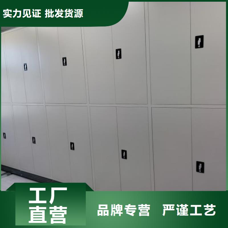 手动密集架厂家视频-手动密集架厂家-直辖天津市津南|河东|东丽|南开|西青(同城)制造商