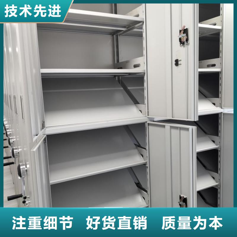 产品发展趋势和新兴类别【泽信】电动密集柜