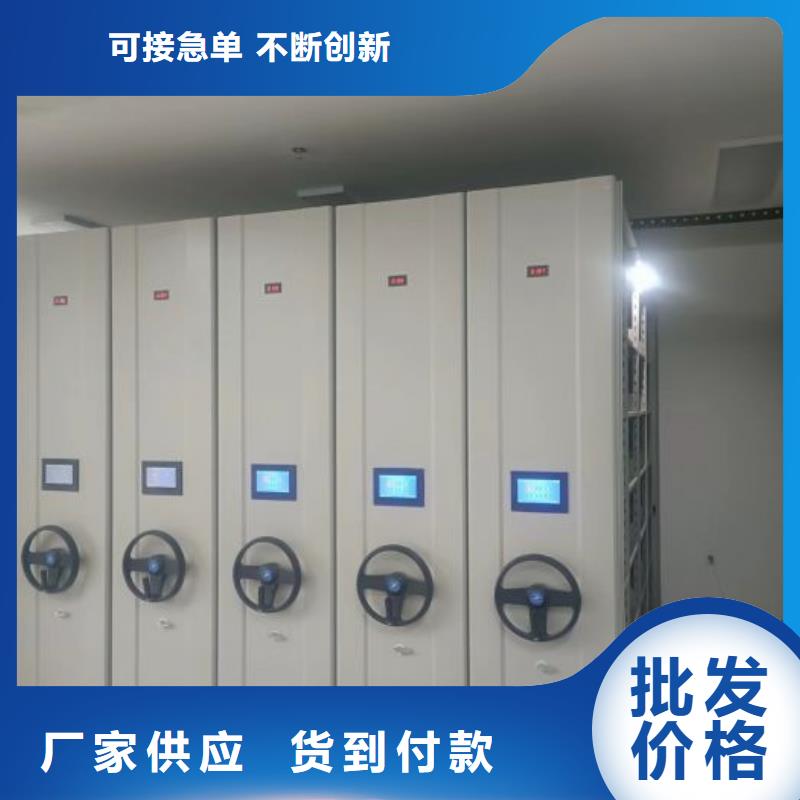 现状和发展趋势预测【泽信】档案架